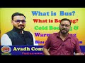 components of computer system | कैश मेमोरी kya hai | Booting kya h | cold booting | warm booting