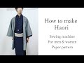 How to make haori