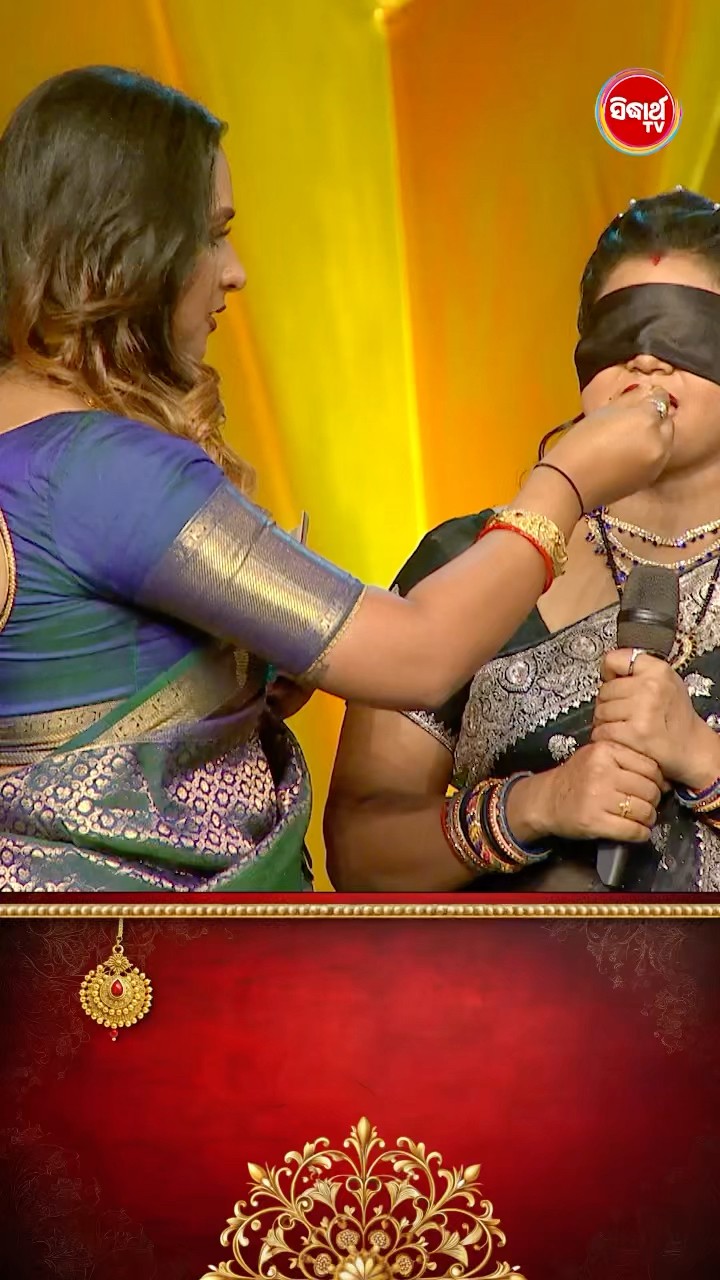 Taste ର Test I #SampurnaLaxmi #SidharthTV #SampurnaLaxmi2024 #RealityShow