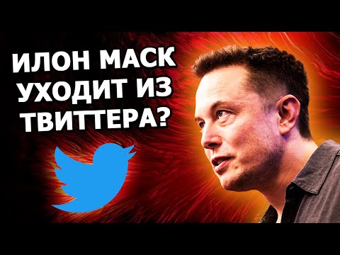 #239 - Elon Musk will create a new social network, new movie about SpaceX, GigaShanghai VS COVID-19