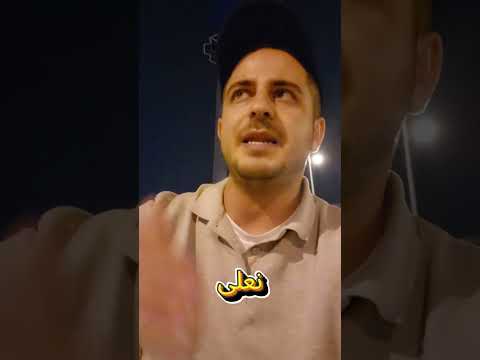 لن تصدق مرتبات مهندسين الكهرباء الحقيقية في السعودية مفروض يكون كم