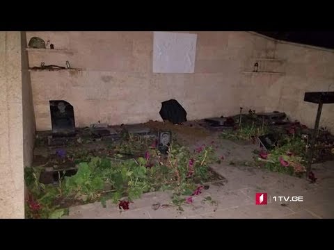 პირი, რომელმაც გორში, შინდისის გმირთა მემორიალი დაარბია, იდენტიფიცირებულია