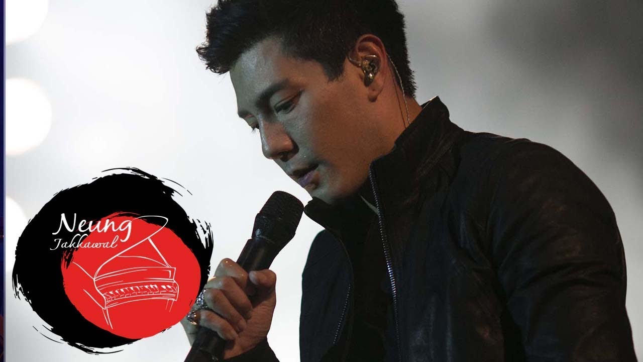 โดม ปกรณ์ ลัม   คอนเสิร์ต หนึ่งในจักรวาล มิวสิค ฟีโนมีน่อน Episode#3