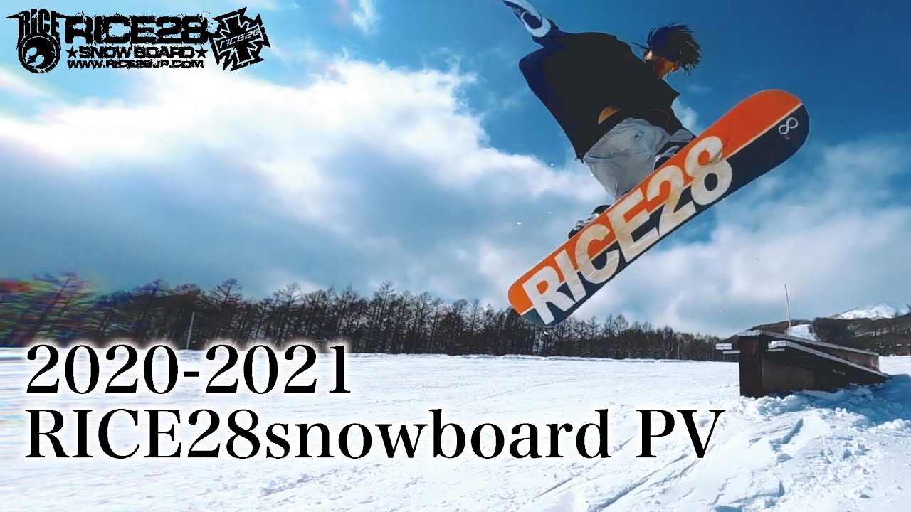 Rice28 Snowboard Pv 21 Youtube Rice28 Snowboard Pv 21 Youtube