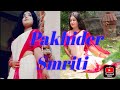 Pakhider smriti  indubala bhater  hotel  dance cover by piyali creation