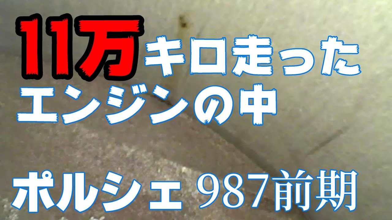 ガレージトップギア Youtube Channel Analytics And Report Powered By Noxinfluencer Mobile ガレージトップギア Youtube Channel Analytics And Report Powered By Noxinfluencer Mobile