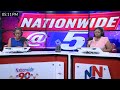 NATIONWIDE AT FIVE MAY 26, 2026