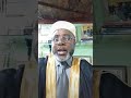 وصفة للعلاج من التابعة وكيفية قطعها