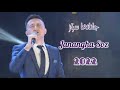 Jananga Soz جانانغا سۆز Uyghur 2022 Уйгурча нахша Uyghur Nahxa Uyghur Songs