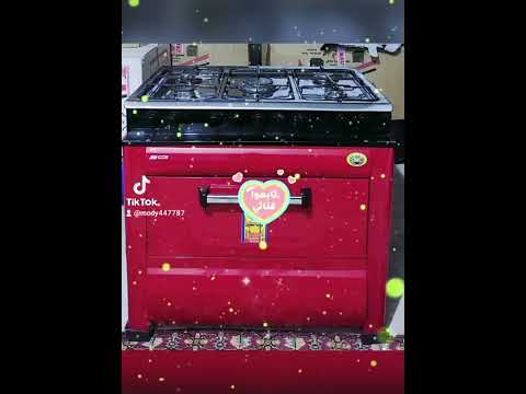 البوتجاز الفرن بضمان خمس سنوات وكمان شحن مجاني لاي مكان للحجز والاستفسار وسرعة الرد واتس 01063109365