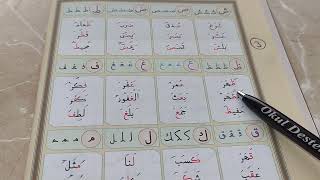 Hayrat Elif Ba 3. Ders