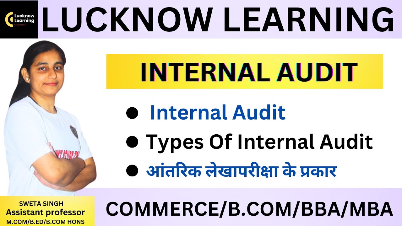 internal-audit-in-hindi-types-of-internal-audit-in-hindi
