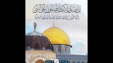 ص 128 - سورة الأنعام - مكررة 7 مرات للتثبيت - الشيخ سعد الغامدي {رواية حفص}