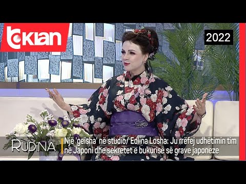 Video: Kush janë geishat në kulturën japoneze?