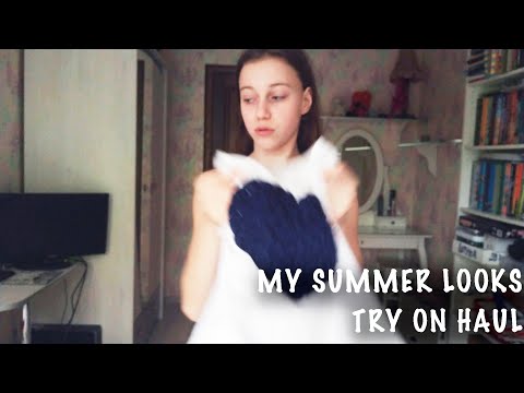 ПРИМЕРКА ЛЕТНИХ ЛУКОВ / TRY ON HAUL - MY SUMMER  2020 LOOKS