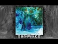 SORCIER DES GLACES Sorcier Des Glaces Reissue Full Album SORCIER DES GLACES Sorcier Des Glaces Reissue Full Album