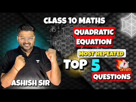 Top 5 Questions