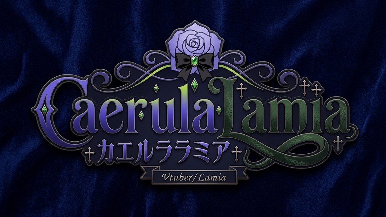 〖#雑談#APEX#ゲーム〗 のんびりAIM練習 〖CaerulaLamia/カエルララミア〗#vtuber#ROM歓迎 #初見さん歓迎