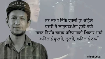 Yama Buddha - Saathi (LYRICS) 🎵