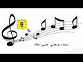 برعه ومعذبي جليبي معالك برعه ومعذبي جليبي معالك