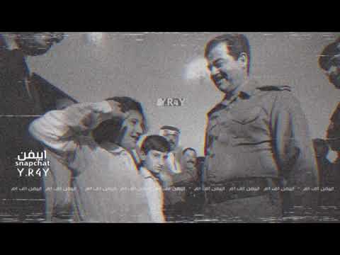 سيدي واقف انا بابك يمين كلك حنان اشترك بالقناة اخوتي ننشر شي جميل شكرن لي كل دعمنا