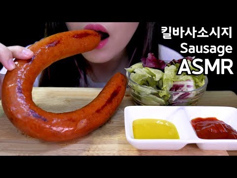 Kielbasa Sausage ASMR 킬바사 소세지 리얼사운드 먹방 咀嚼音 ソーセージを食べる音 Soft Crunchy EATING SOUNDS MUKBANG