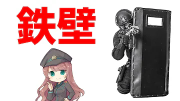 けいぽん 防具盾を潰す けいぽん 防具盾を潰す