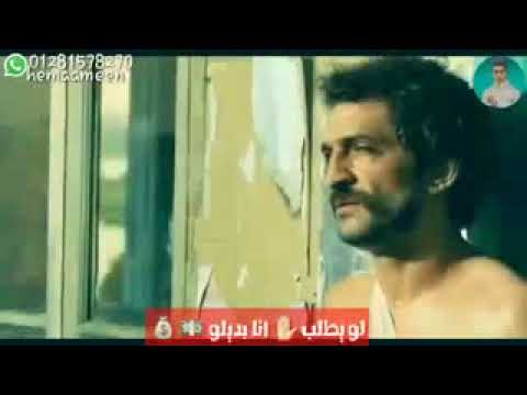 حاله واتس حمو بيكا وميسره مهرجان عوزين أفعال ابراهيم الابيض وعشري غدر الصحاب