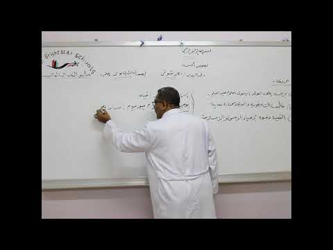 مادة اللغة العربية للصف الثالث الثانوي العلمي نصوص أدبية ولد الهدى