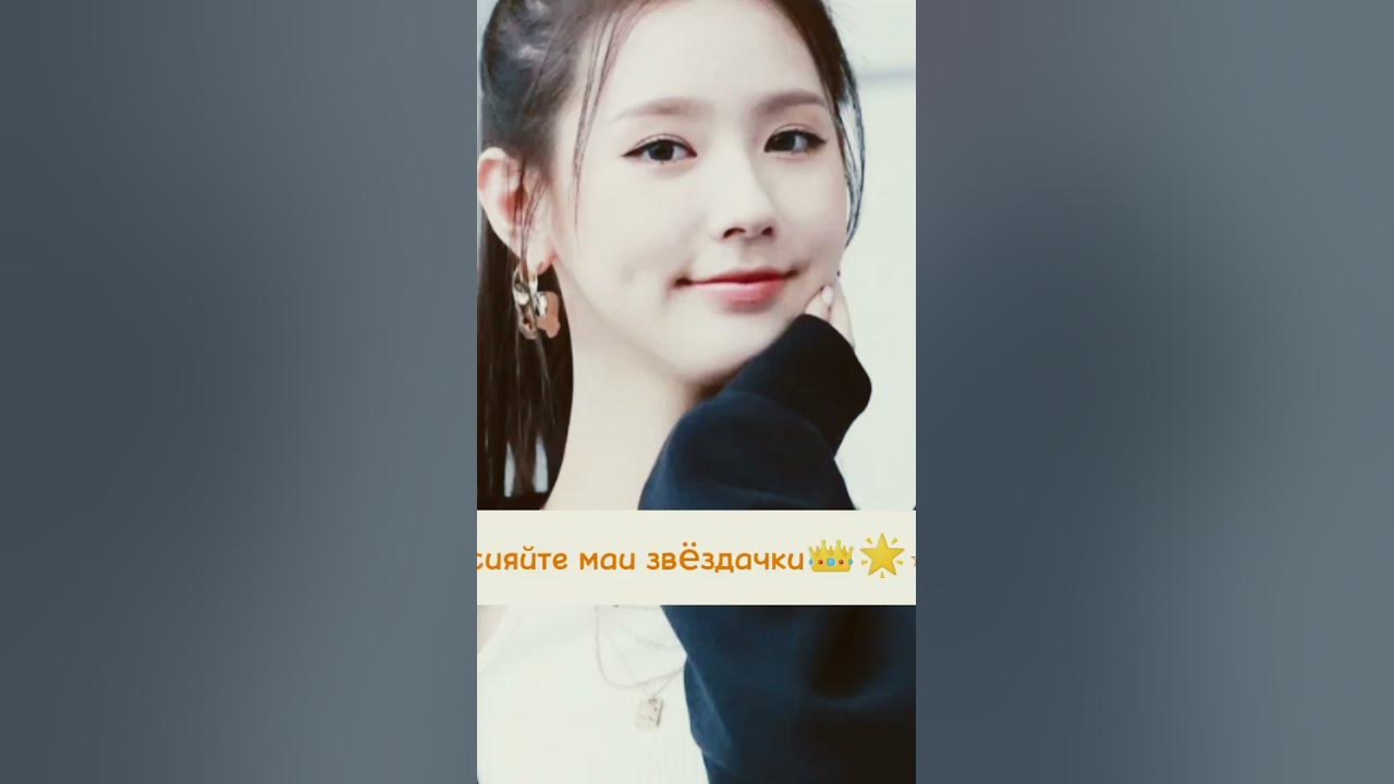 миен🥰😍🥰😍🥰😘😘😘😘😘 - YouTube