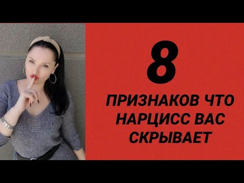 Видео: Психоанализын үүднээс шүд, бохь өвчний психосоматик