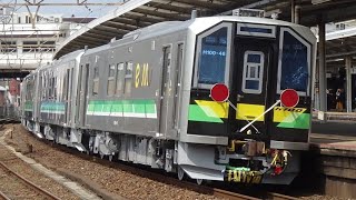 【川重甲種】2021/6/15　8561レ JR北海道H100形気動車甲種輸送 EF510-505[富山]+JR北海道H100-46~57　茨木通過