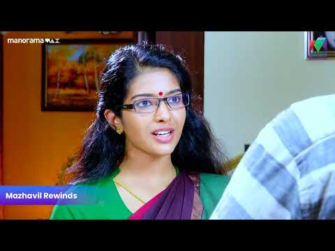 അച്ഛന്റെ കടങ്ങൾ തീർക്കാൻ ഒരുങ്ങി ജാനി…  #manjurukumkaalam #mazhavilmanorama