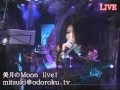 eternal memory(美月)2006.10.28Live