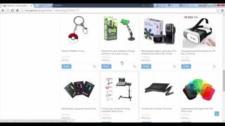Оптовый интернет магазин Mosoptom ( Обзор )(Трендовые товары для Одностраничников оптом со склада в Москве. Наш сайт : https://mosoptom.ru/ Подписывайтесь https://vk...., 2016-09-01T10:19:27.000Z)