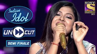 Beautiful Cover Of Kuch Kuch Hota In Arunita's Voice | Indian Idol Season 12 | Uncut | Semi Finale