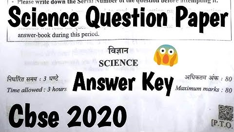 Science Class 10 Question Paper 2020 | Answer key | Cbse Board 2020, Class 10 Science Question paper