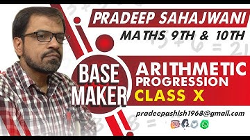 PRACTICE TEST PAPER PART 1  A.P. CLASS 10th #pradeepsahajwani