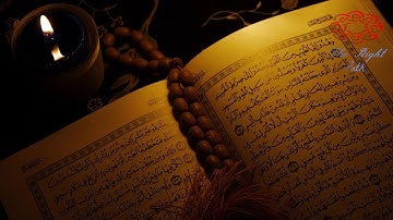 القارئ يوسف عثمان الكردي يترنّم بالكرد باحساس لايوصف لسورة التغابن تراويح رمضان 1441