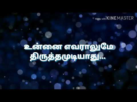 tamil-motivational-status-|-life-|-tamil-|-2018