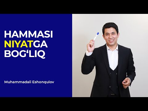 Video: Hammasi Tortishish Markazi Haqida