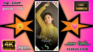 new timli status 2022  !! ld dodwa new timli status 2022