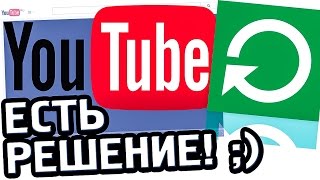 ОБНОВЛЯЕТСЯ СТРАНИЦА с Видео на YouTube при Комментировании/Лайке(КРОССОВКИ ШОБ НОГИ НЕ ВОНЯЛИ: https://www.youtube.com/watch?v=WycR-mU-bXc Instagram: http://instagram.com/vorokir VK: https://vk.com/vorokirblog ..., 2015-04-22T23:52:51.000Z)