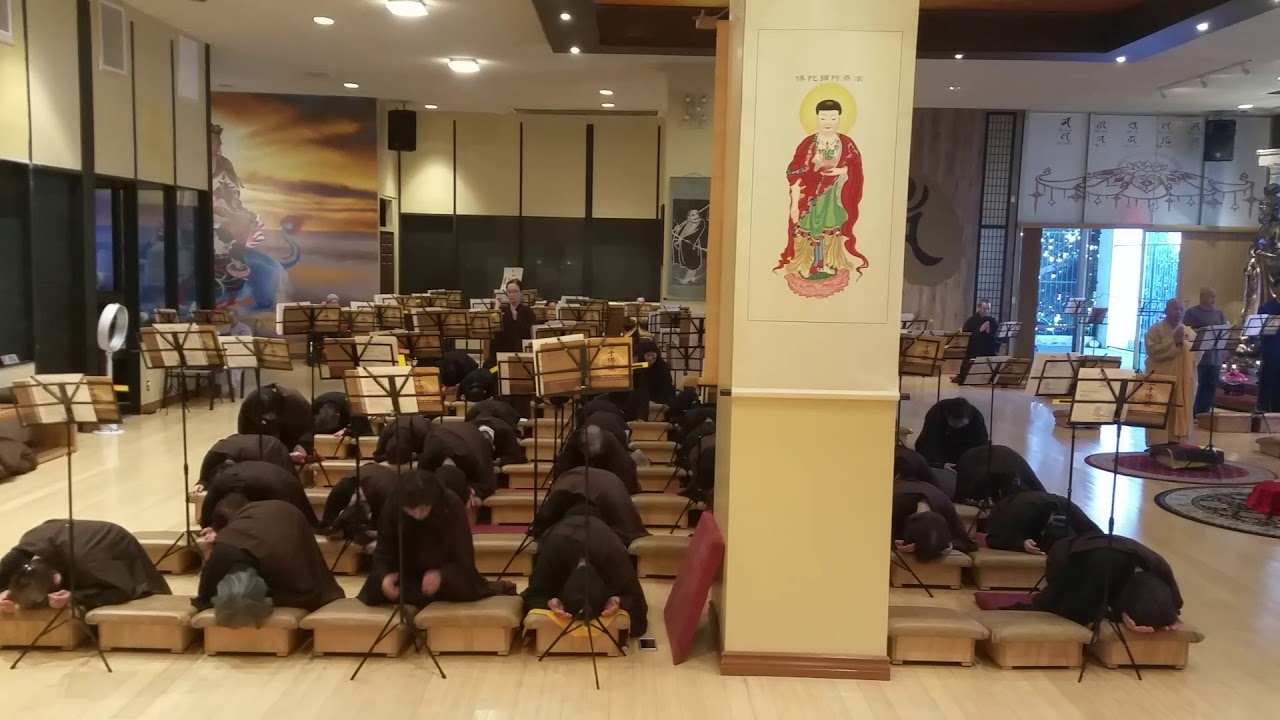 福祿壽聖寺 三千佛懺 大慈大悲 June/2018