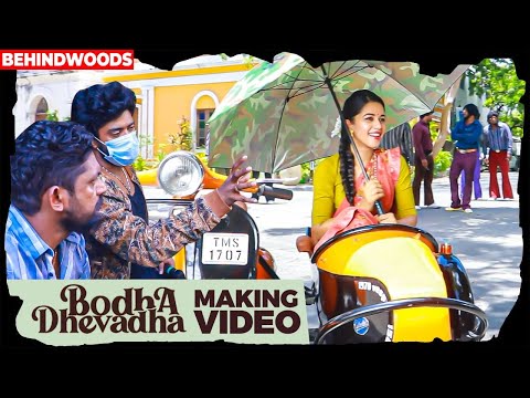 80's Song 'Bodha Dhevadha' Official Song Making Video | Vshvaa | Mirnalini Ravi | Sandy | Venki