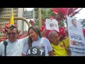 Planton en la Plazoleta Jairo Varela en apoyo al Señor Presidente de Colombia Gustavo Petro 3-2-2026