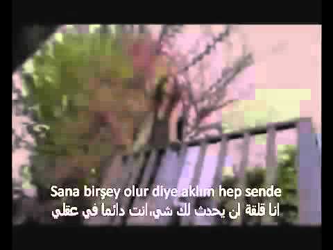 مجنونك S H مجنونتي 9