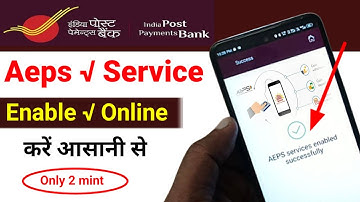 India Post Bank Aeps Service Enable full process | Ippb bank account Aeps unblock online