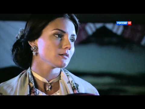 Ольга и Фёдор (77 серия - "Пока станица спит")