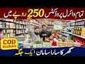 Everything in Rs 250 | Dollar Smart | Smart Gadgets | Viral Products | Gadgets | RJ Shopping Mall